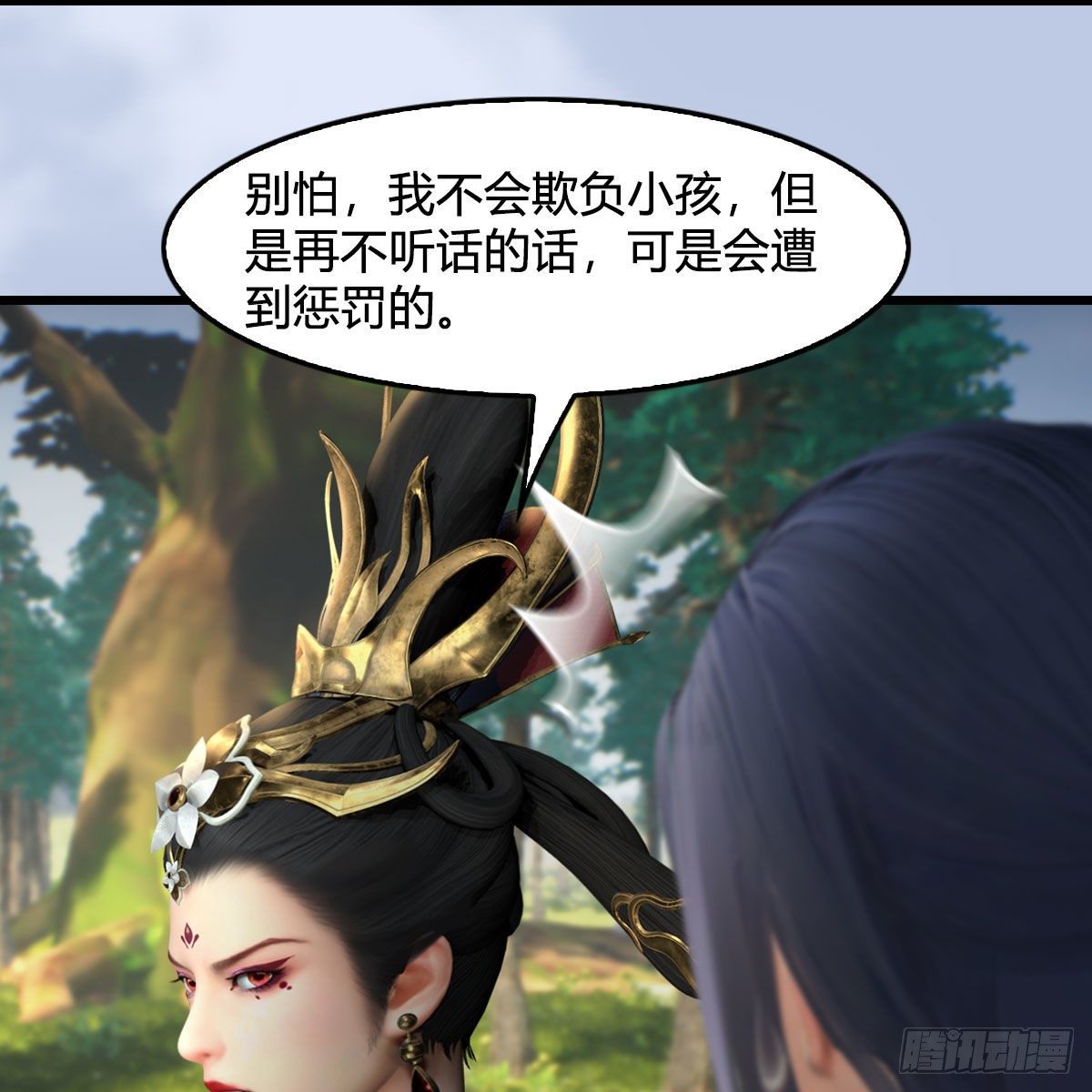 第567话：看我的小红花45