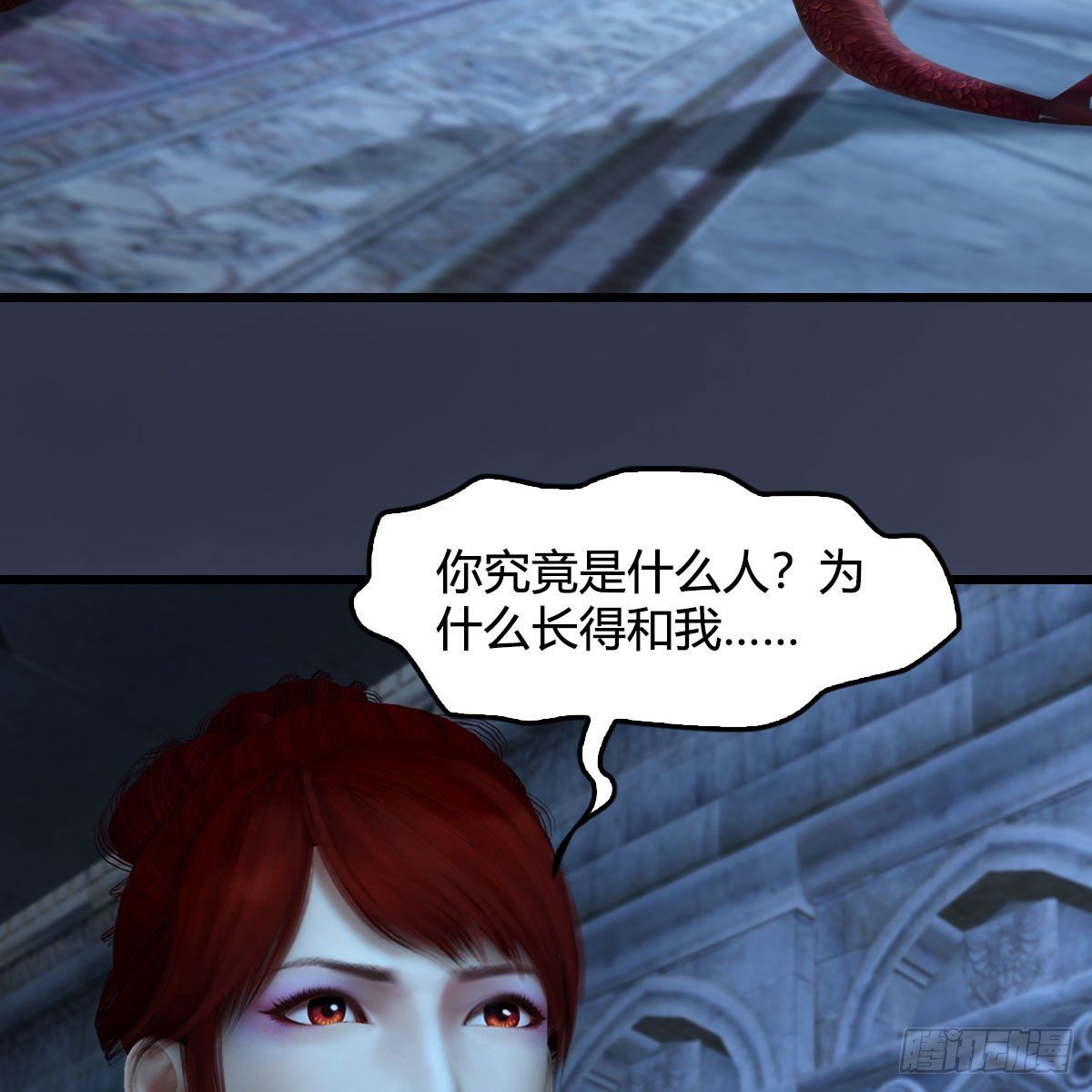 第554话：战将起3