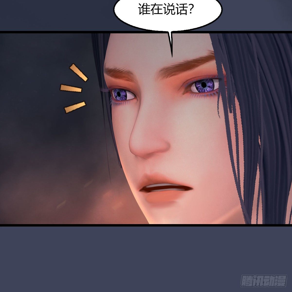 第475话：出世27