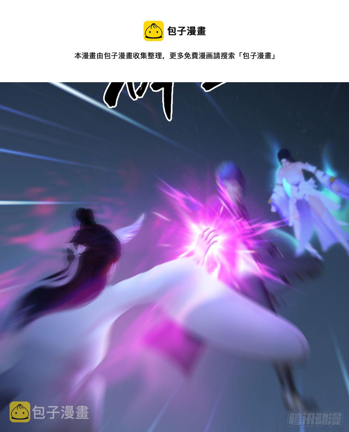 第530话：天狐降临44