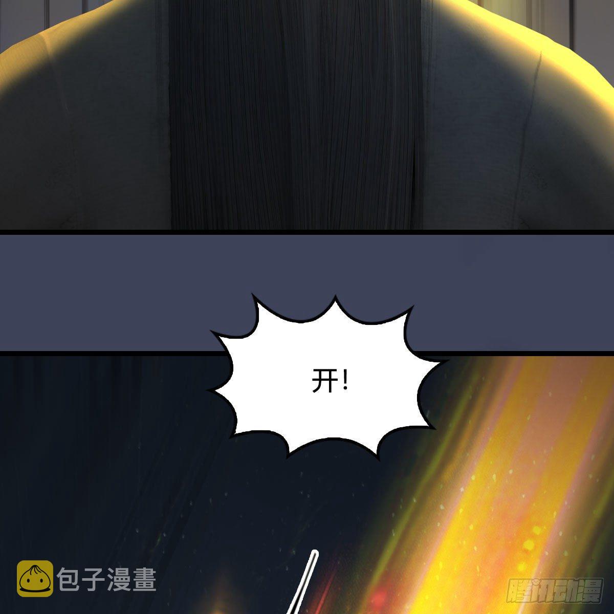第592话：实力碾压54