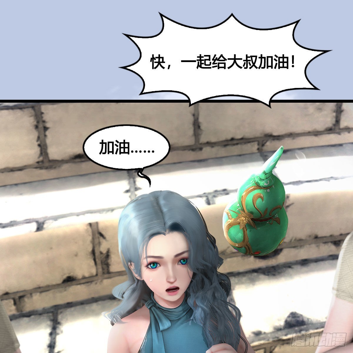 第654话：教皇的阴谋37
