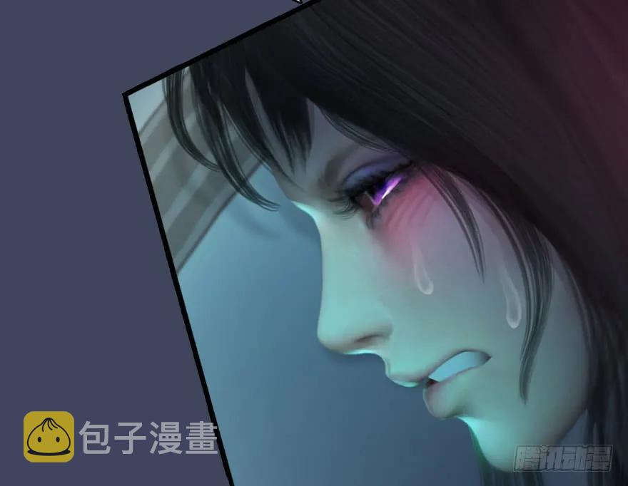 139 妖术的力量62