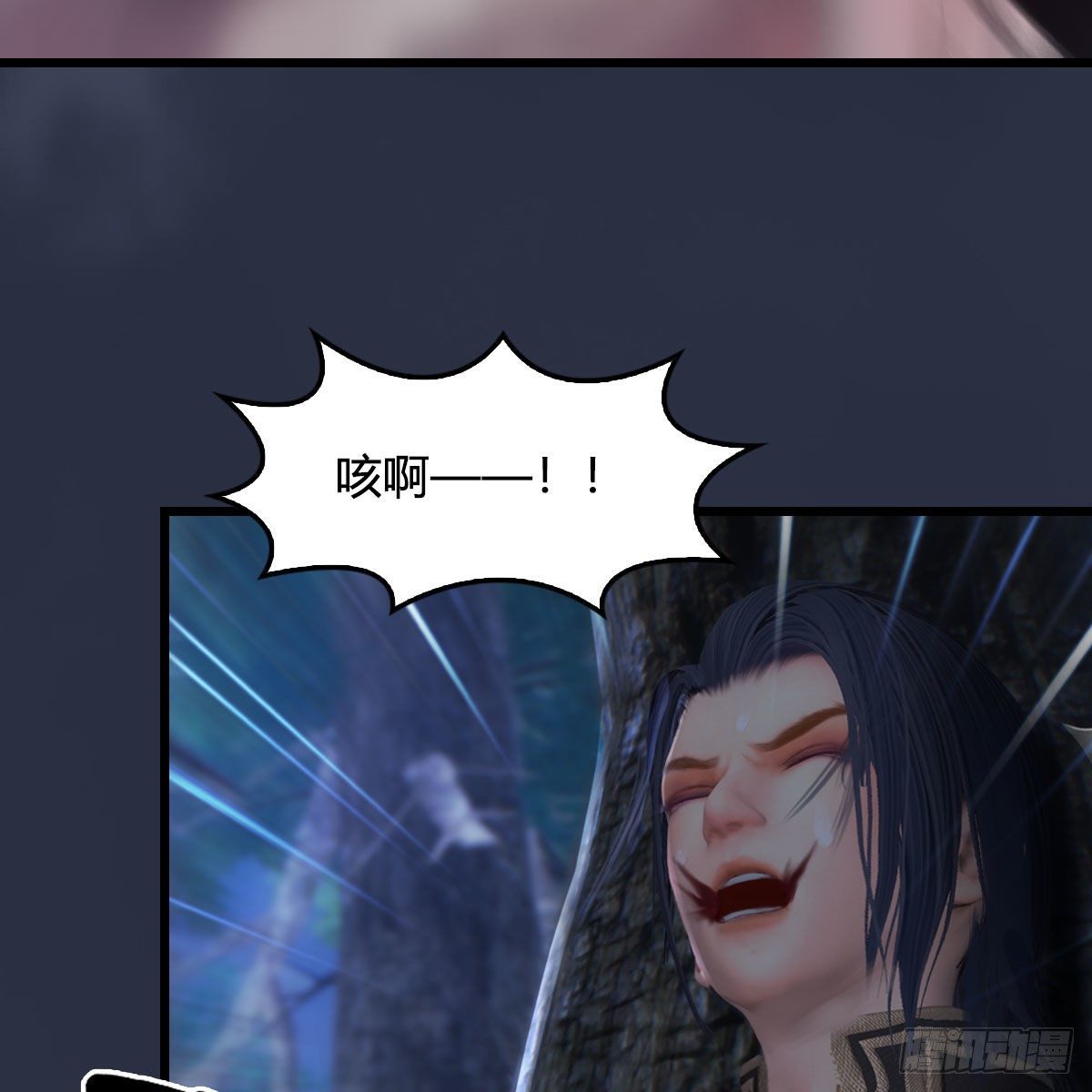 第478话：我可不会抛弃美女37
