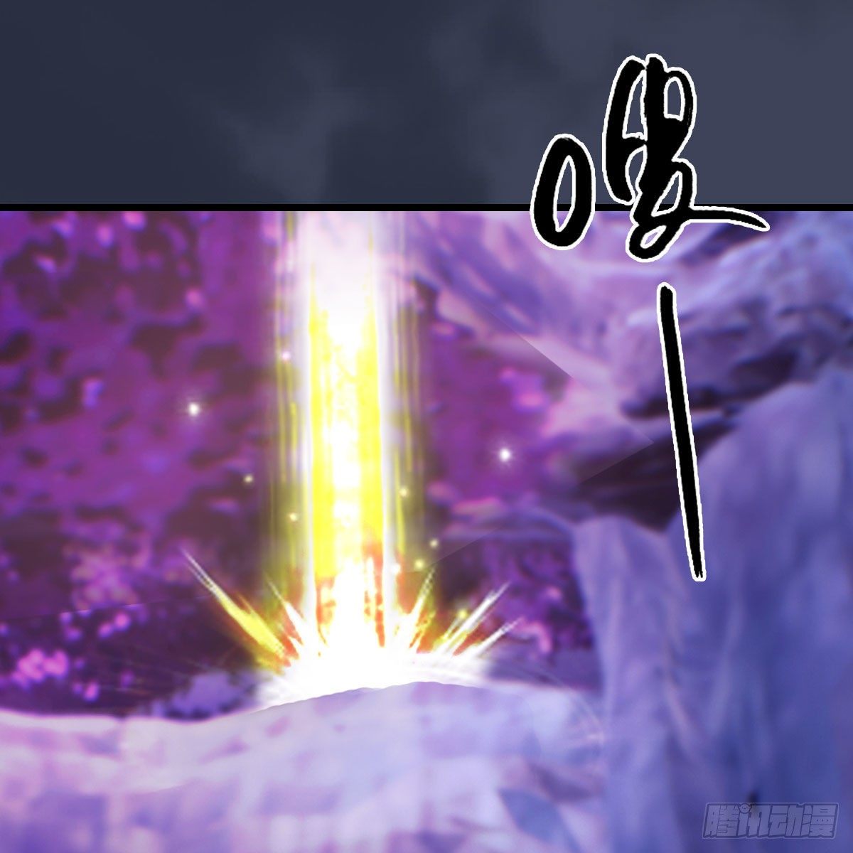 第507话：四弟勿慌43