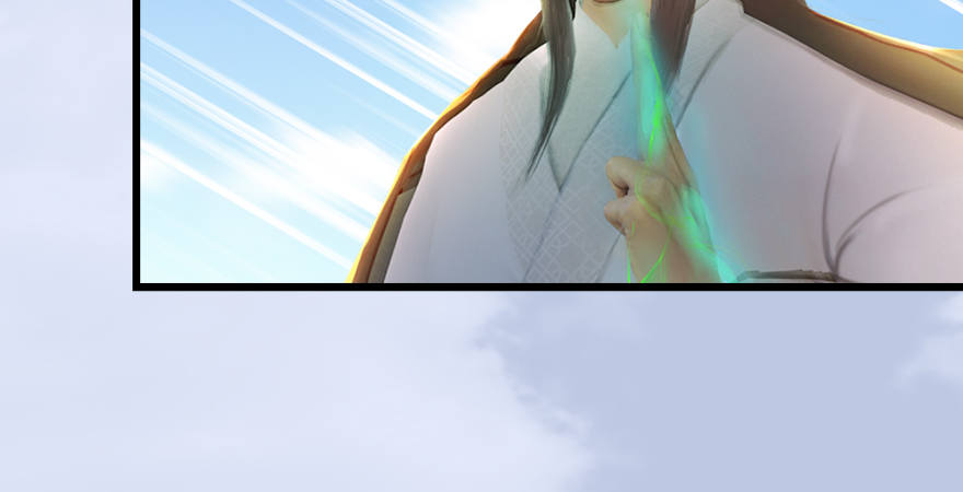 第173话：林景期暴走！83