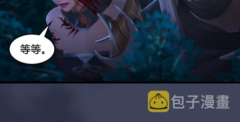 第211话：傀儡反水66