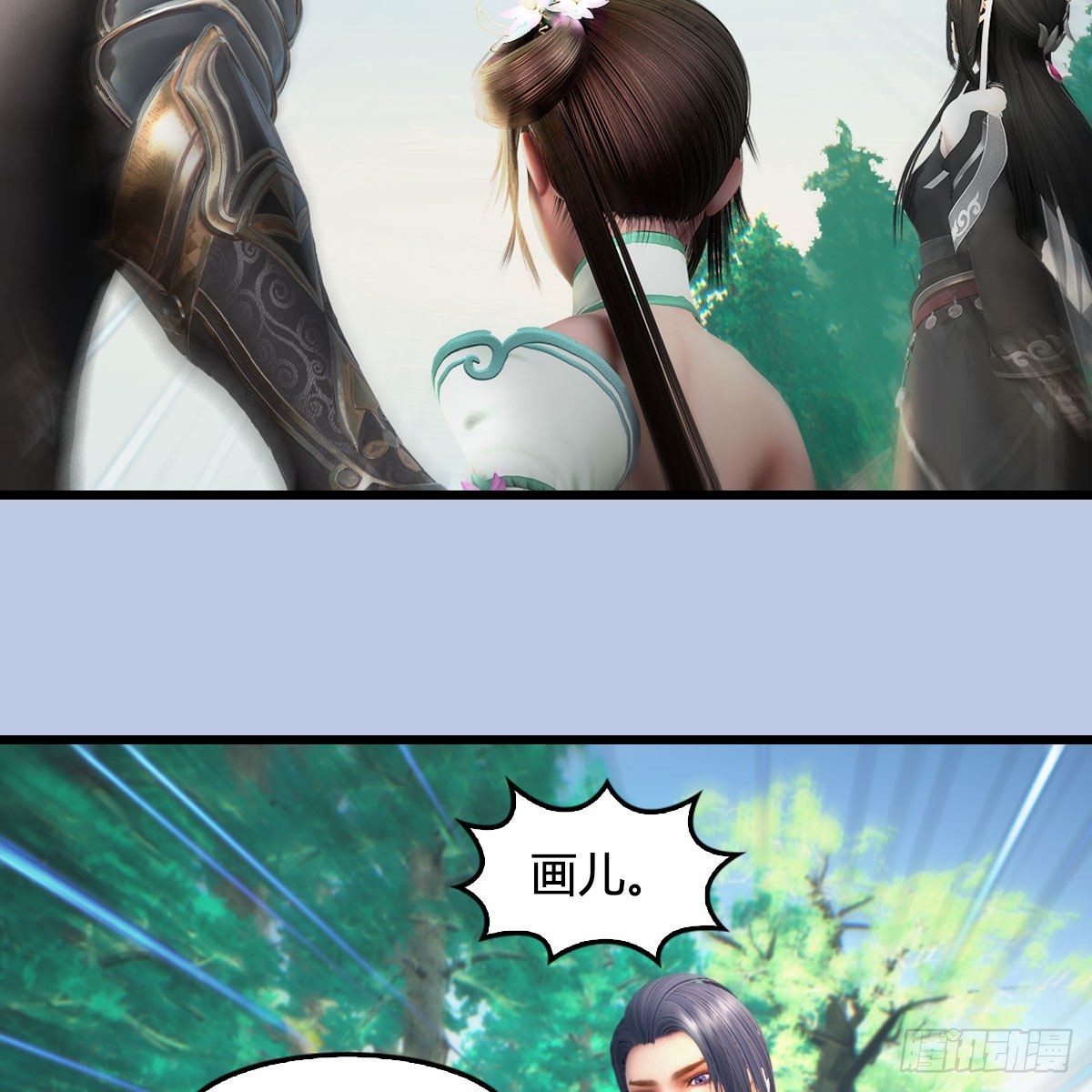 第637话：我是他的人42