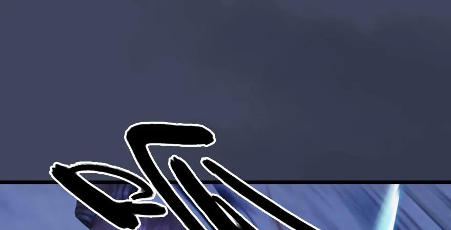 第229话：初遇端木轩3
