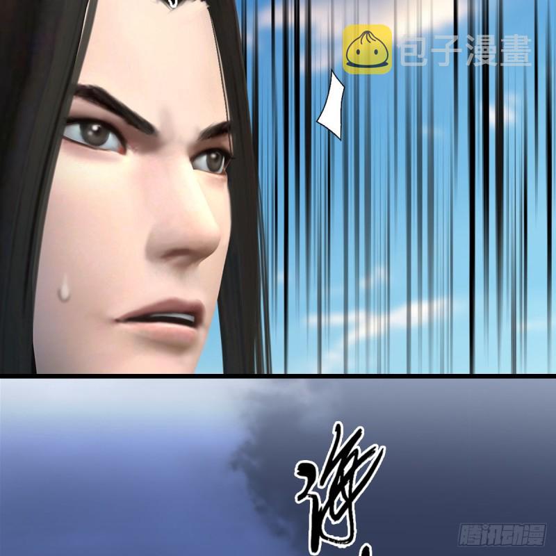 第333话：晓风VS西方亮 上34