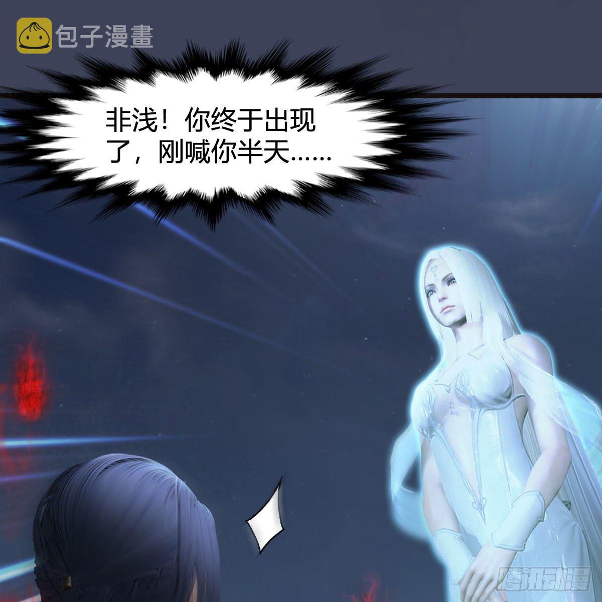 第582话：抱我18