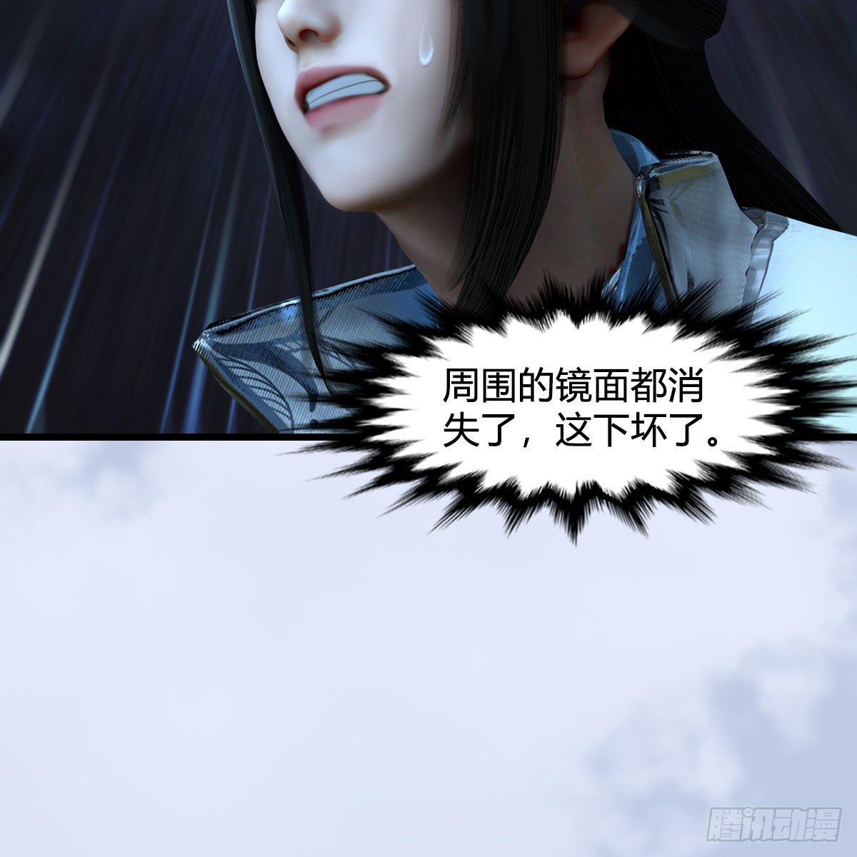 第600话：东方白叛逃73