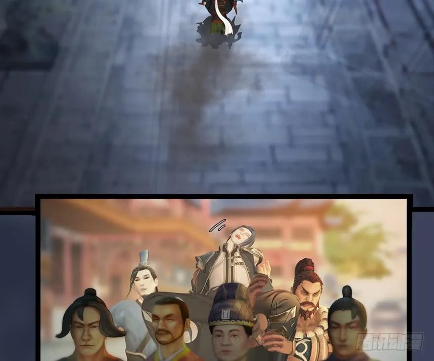 140 结拜49