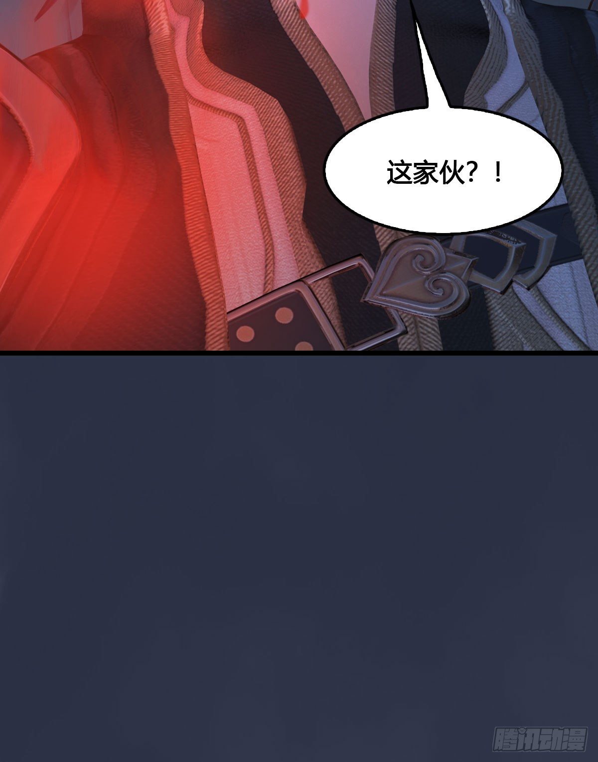 第517话：你开炮啊89