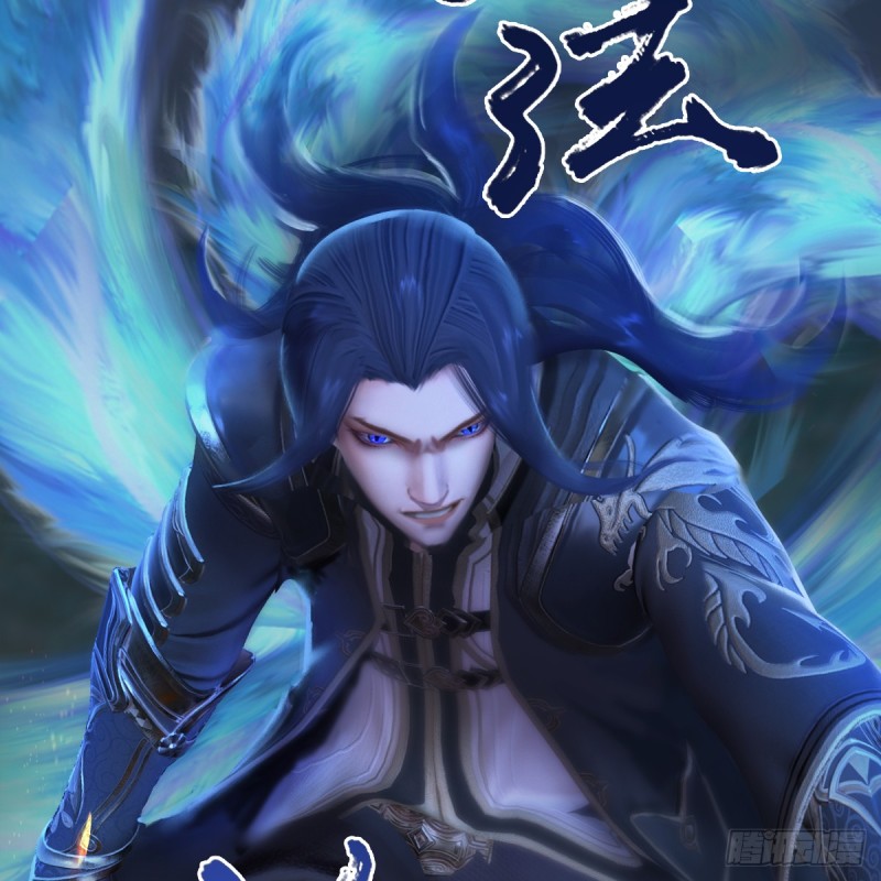 第260话：鬼先生68