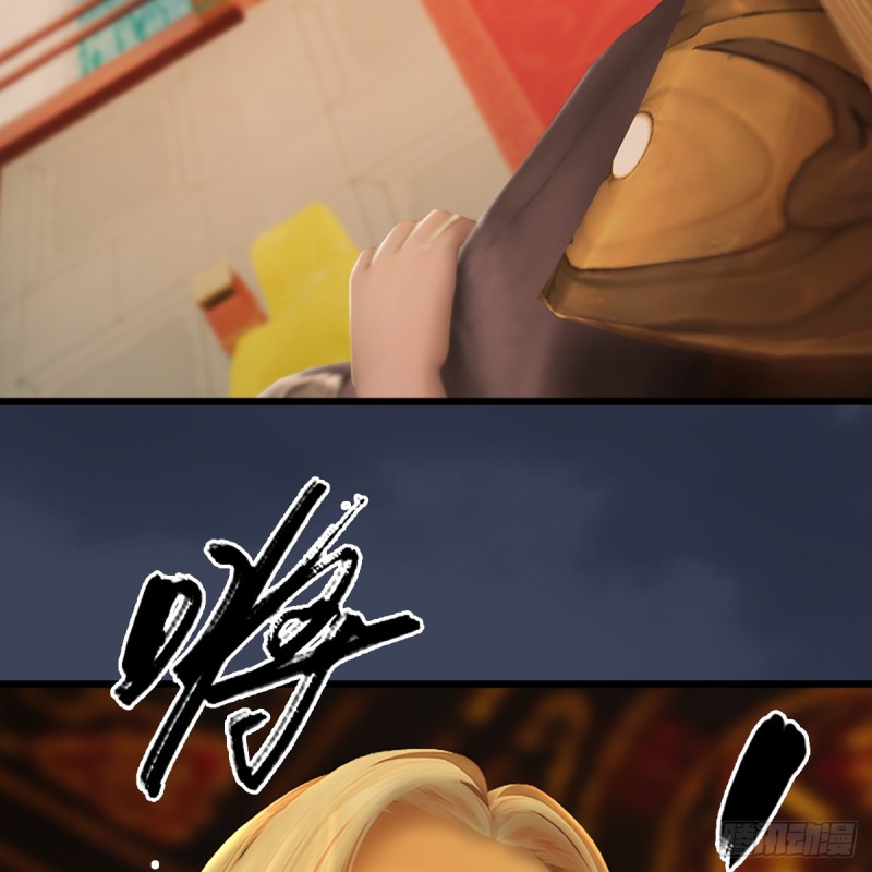 第285话：让我教你做人吧40