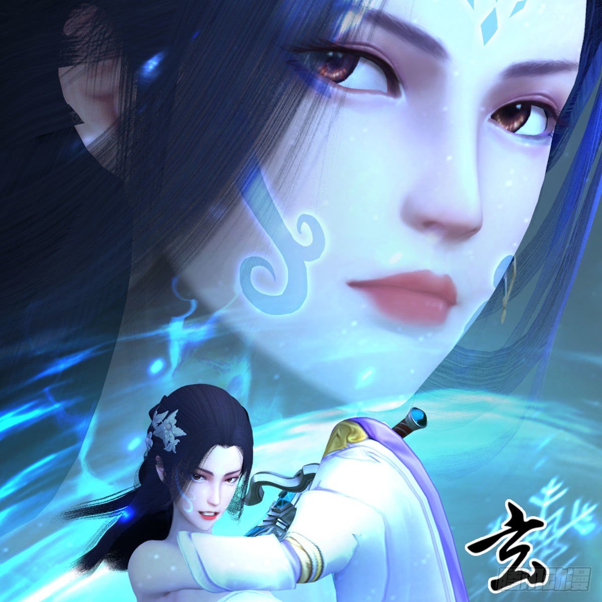 第578话：玄零度·玄女73