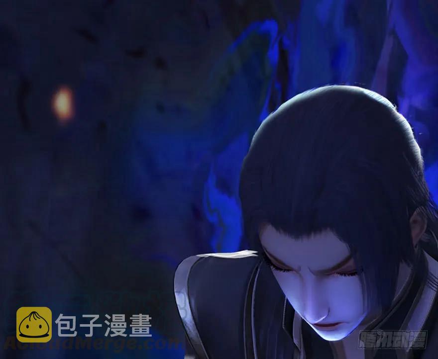 107 ‘堕’楚越再现76