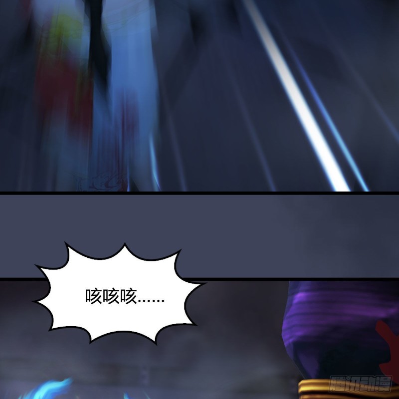 第376话：楚越VS屍王62