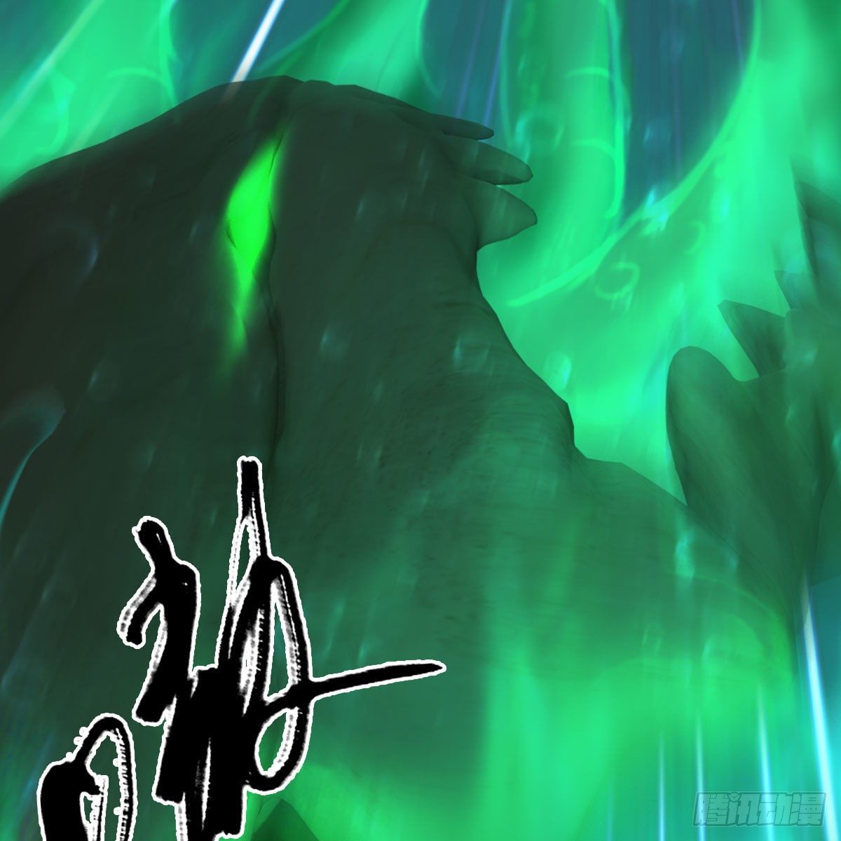 第557话：海皇25