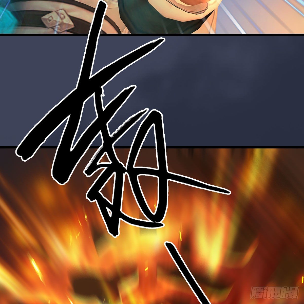 第474话：她要出来了26