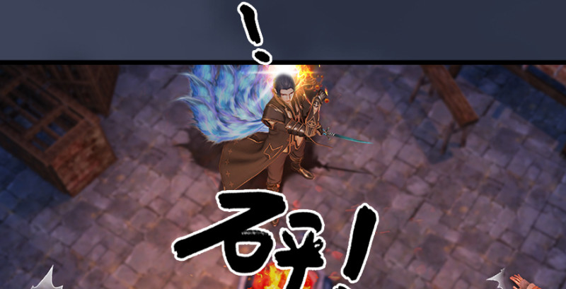 第193话：楚越VS狐小七（下）55