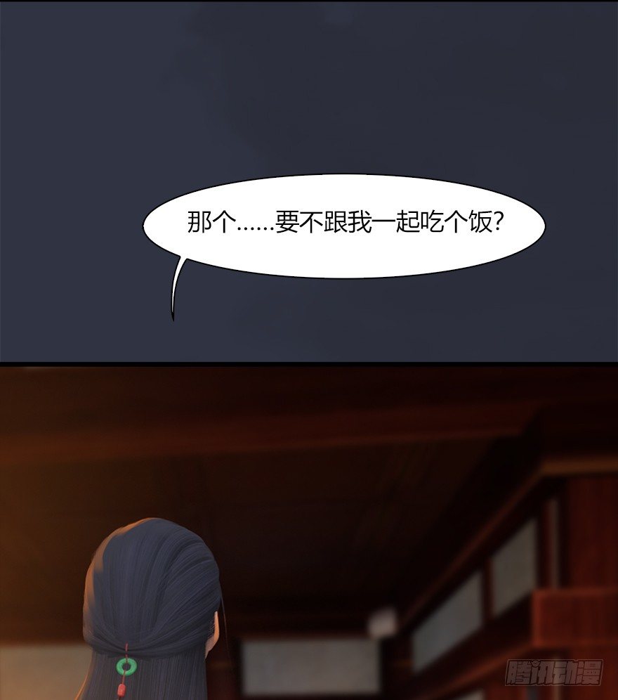 042 非浅醉酒34