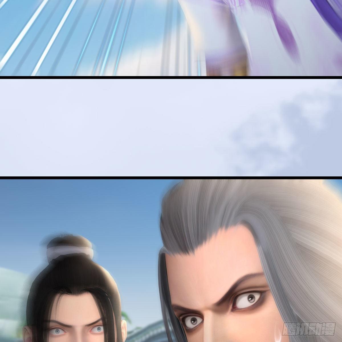 第532话：冬至雪的决心15