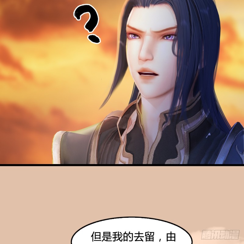 第254话：我想要变强45