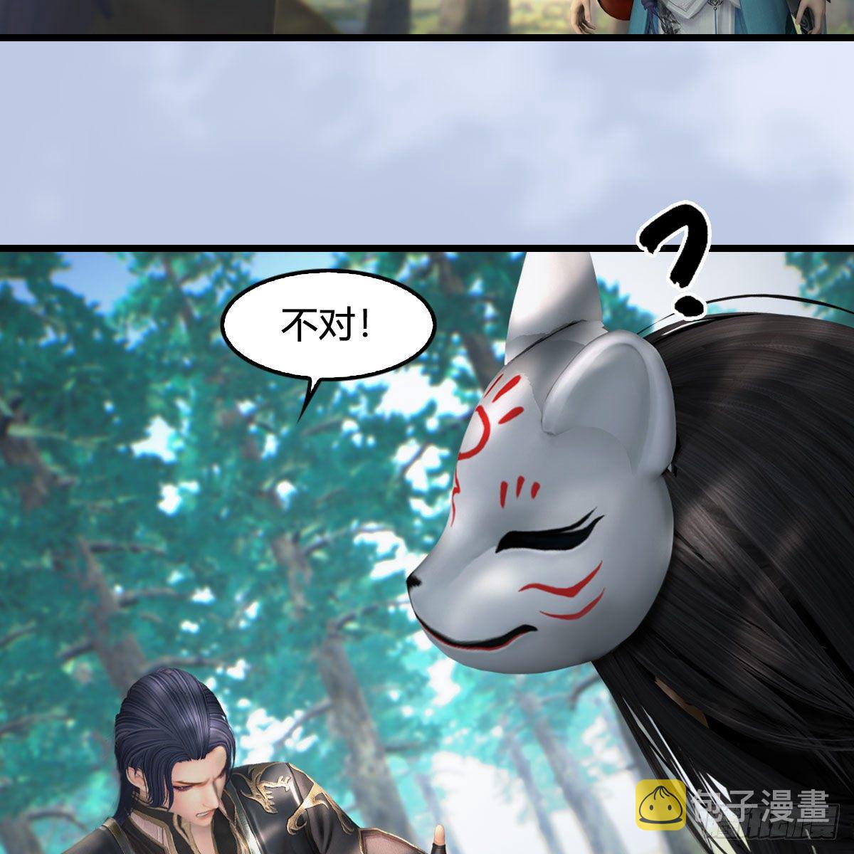 第566话：无限循环55