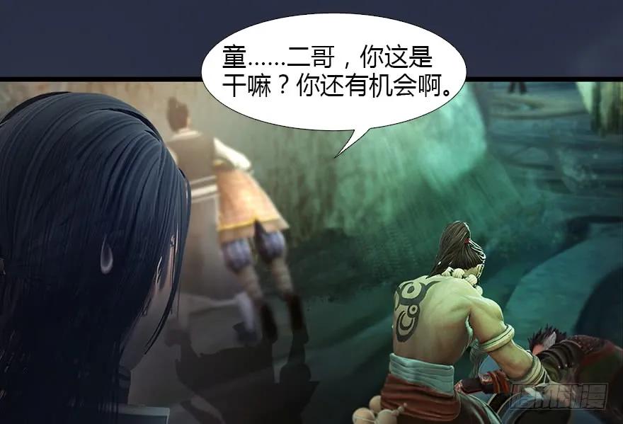 127 三圣淘汰67