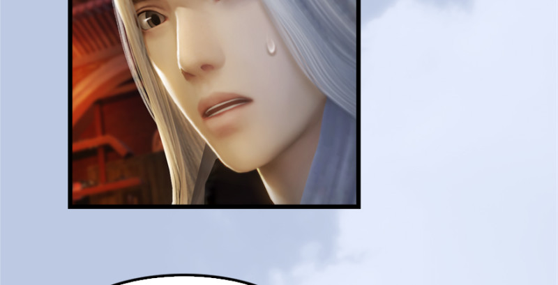 第181话 黑月姬的过去118