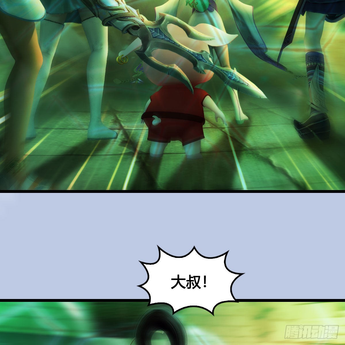第660话：时光倒流13