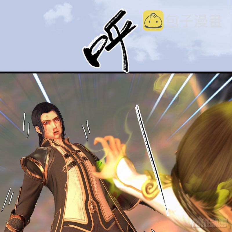 第336话：自相残杀45