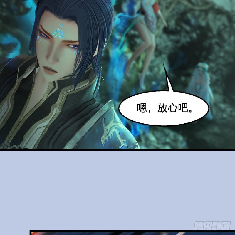 第460话：我可以望风哦55
