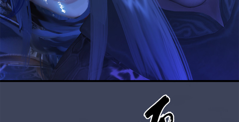 第238话：王道之剑91
