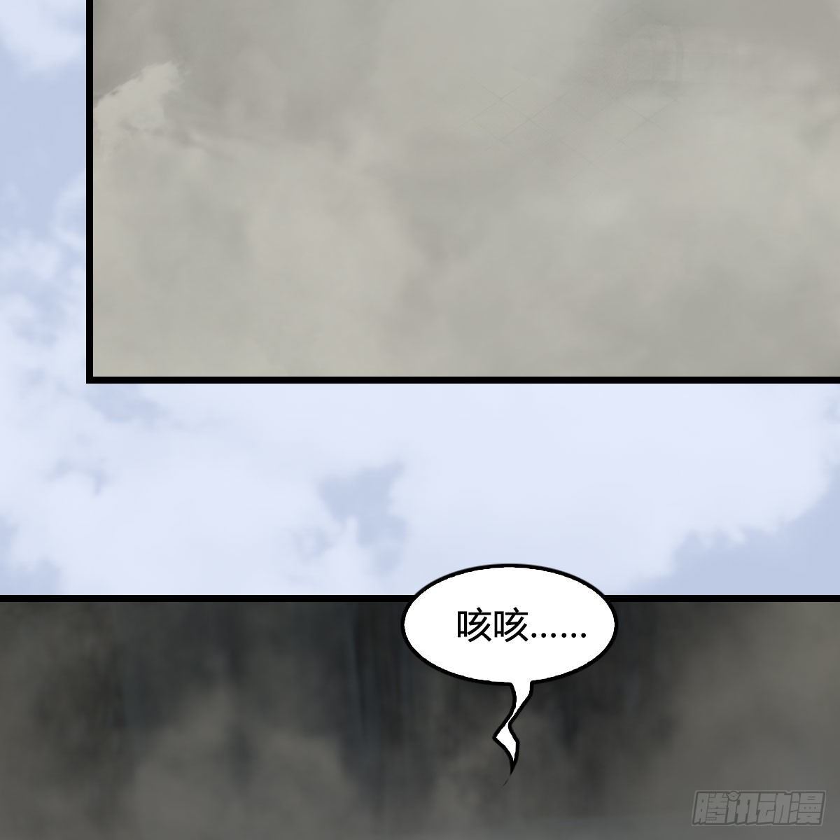 第561话：魔神像21