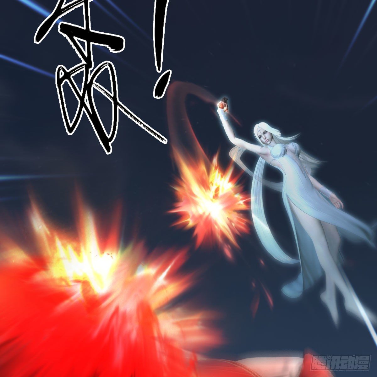第584话：西泽尔之死6