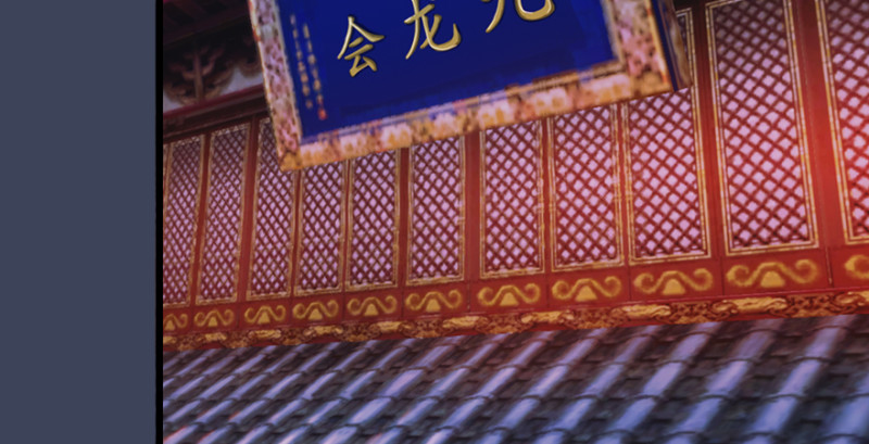 第219话：离开地下城36
