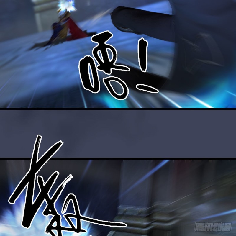 第376话：楚越VS屍王60