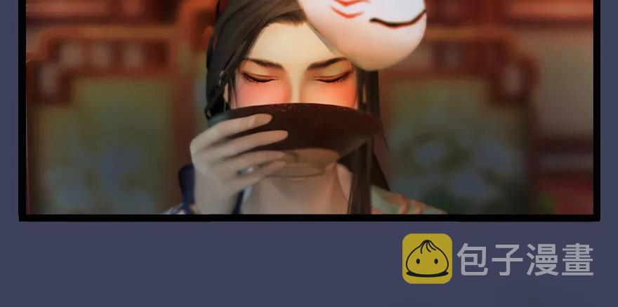136 双修（上）7