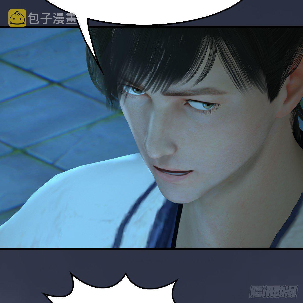 第500话：冬至雪VS平等王49