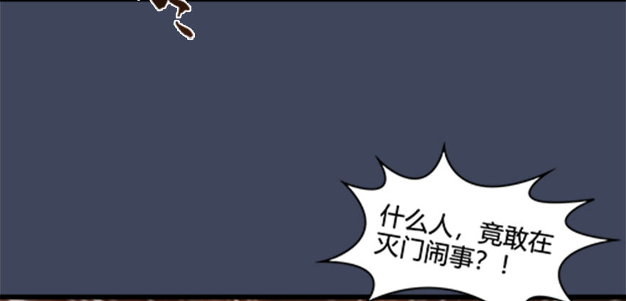 024.云宗来人60