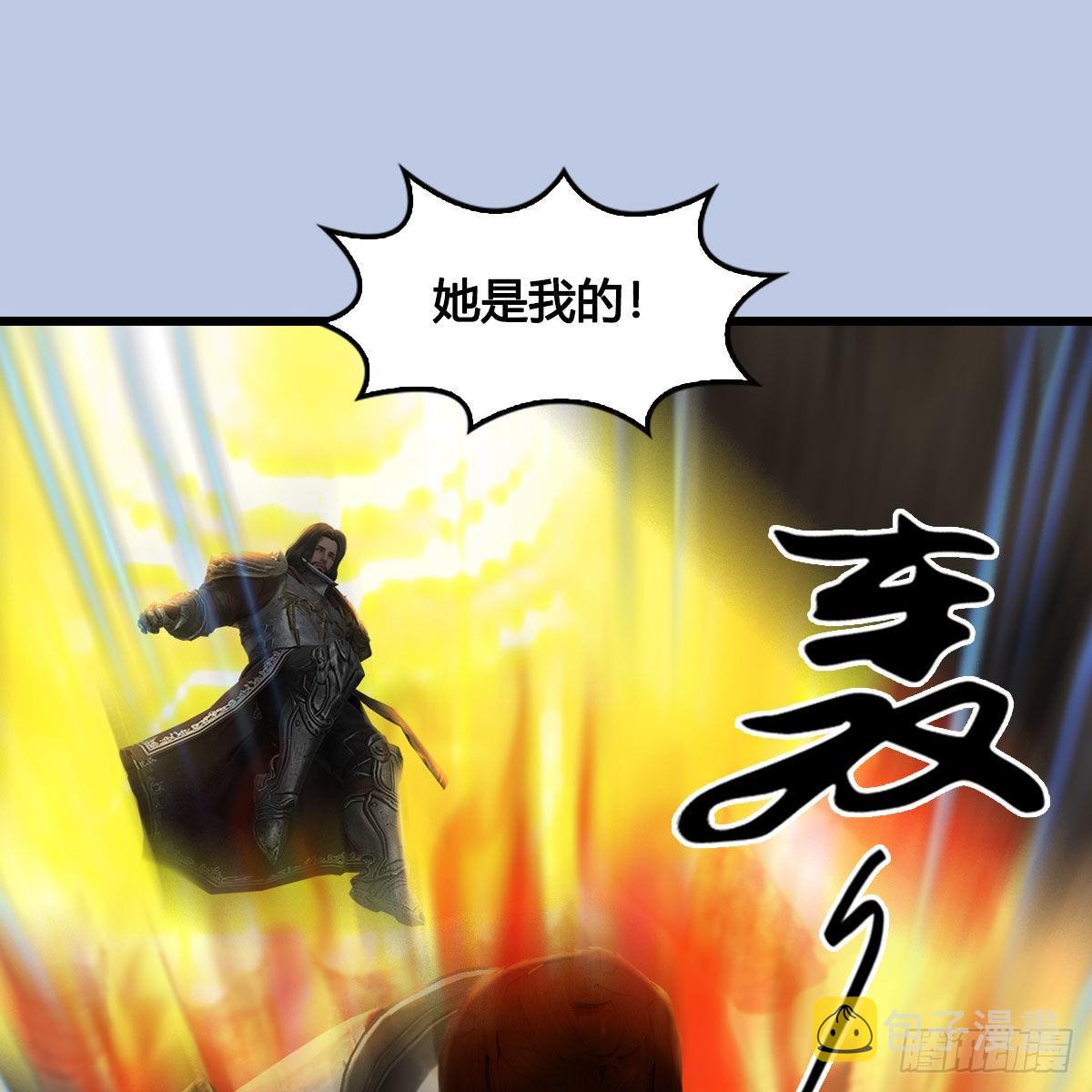第632话：大帝模式65