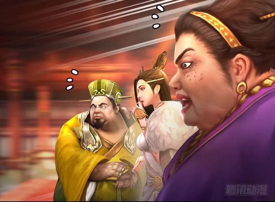 105 心魔幻境（二）39
