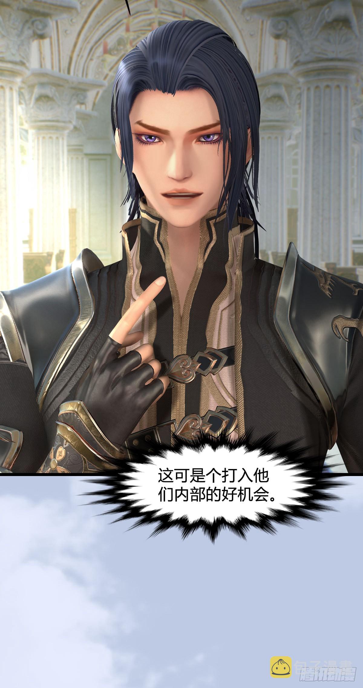 第638话：圣子弥赛亚69