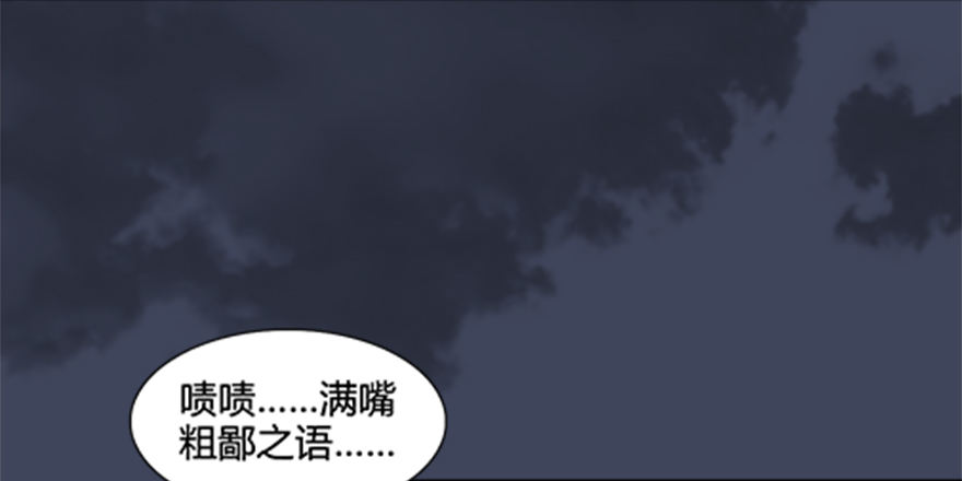 024.云宗来人62