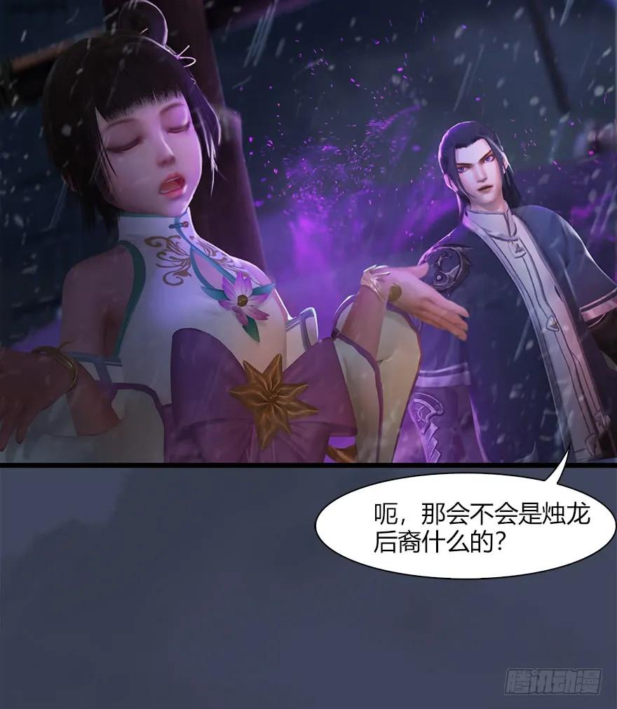 048 毛线VS海玄兽43