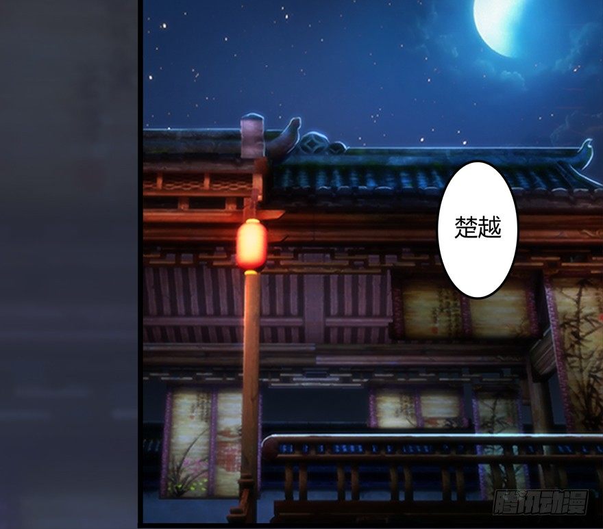 017.跪下，唱征服！76