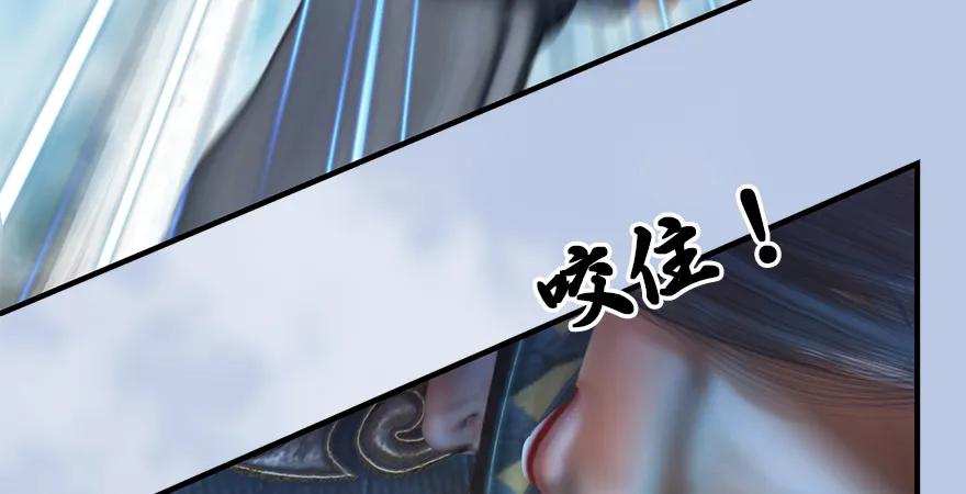 159 徐天成VS戚禄91